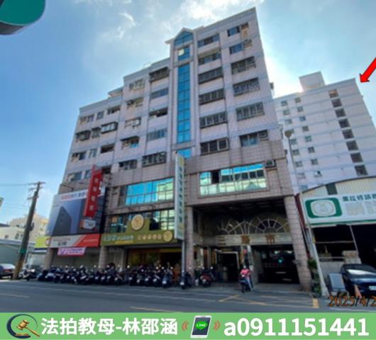 鳳山法拍法拍屋-6