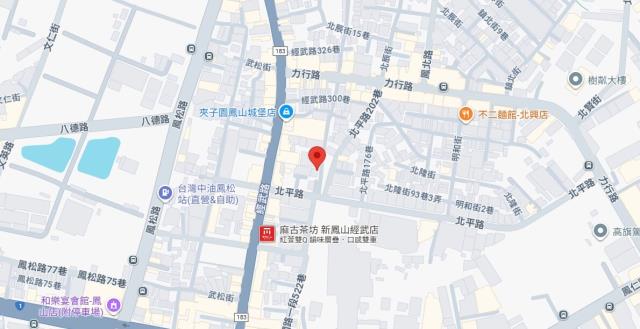 鳳山法拍法拍屋-7