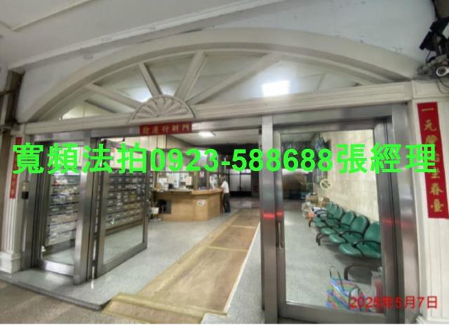 台北法拍法拍屋-2