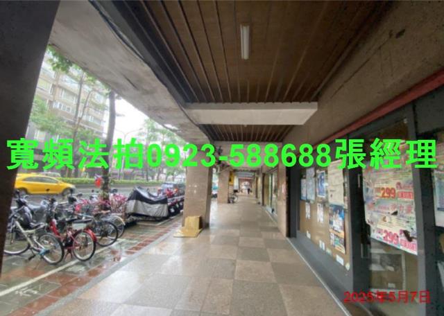 台北法拍法拍屋-3