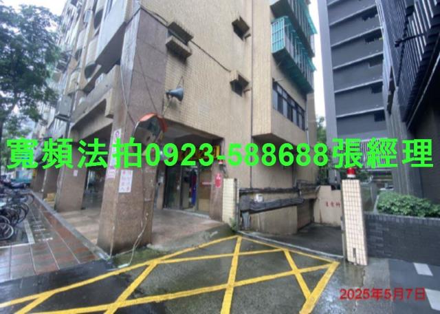 台北法拍法拍屋-4