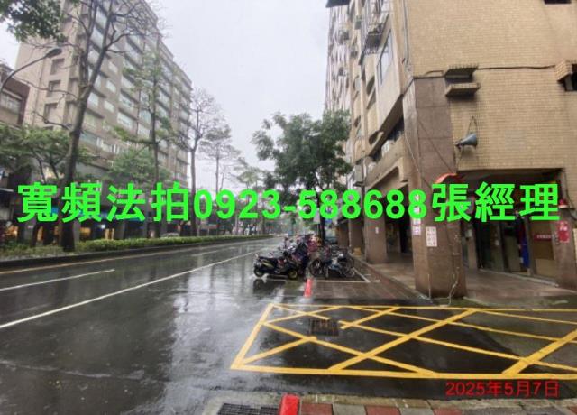 台北法拍法拍屋-5