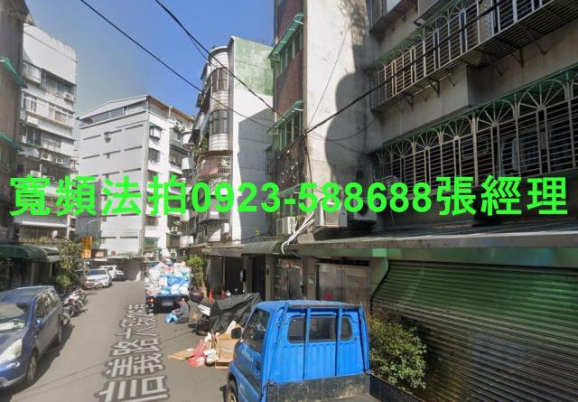 信義區法拍法拍屋-1