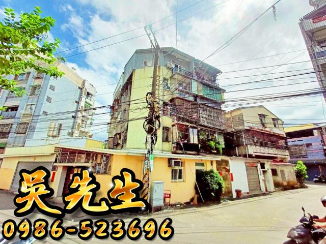 太平法拍屋法拍-1