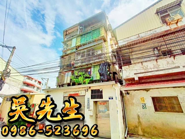 太平法拍屋法拍-2