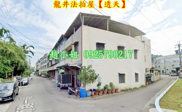 龍井法拍屋法拍-3