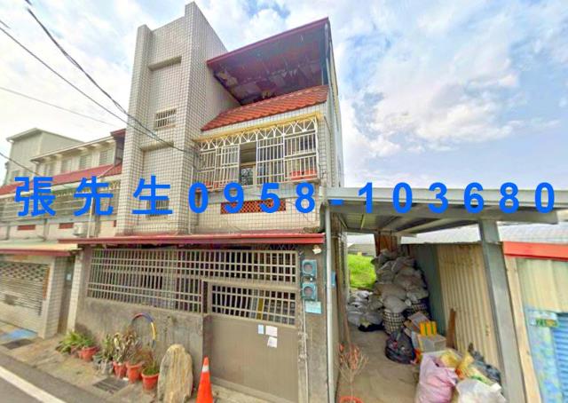 嘉義法拍法拍屋-0