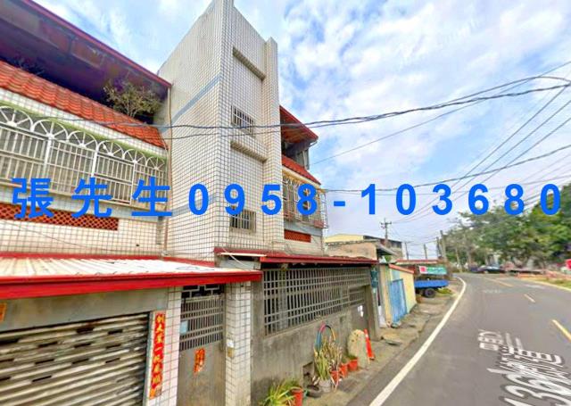 嘉義法拍法拍屋-1