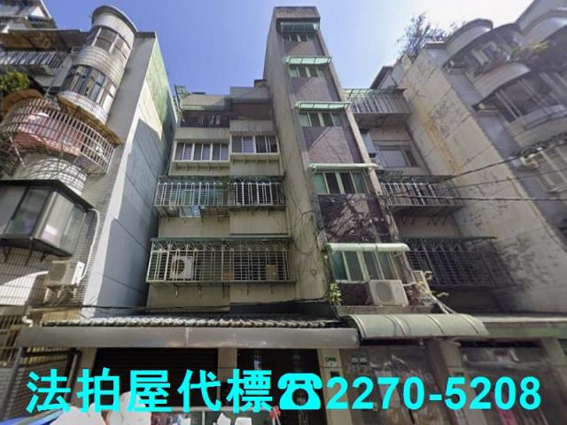 台北法拍屋法拍-0
