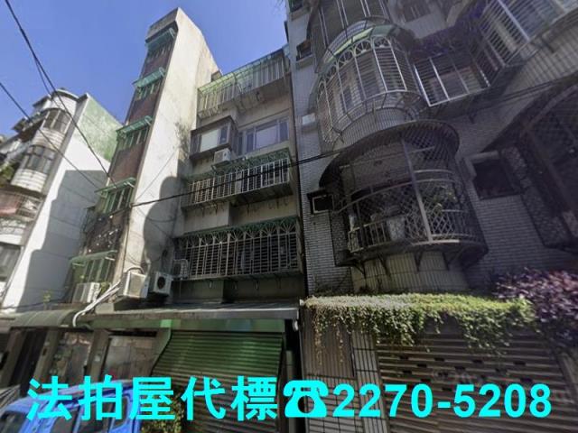 台北法拍屋法拍-1