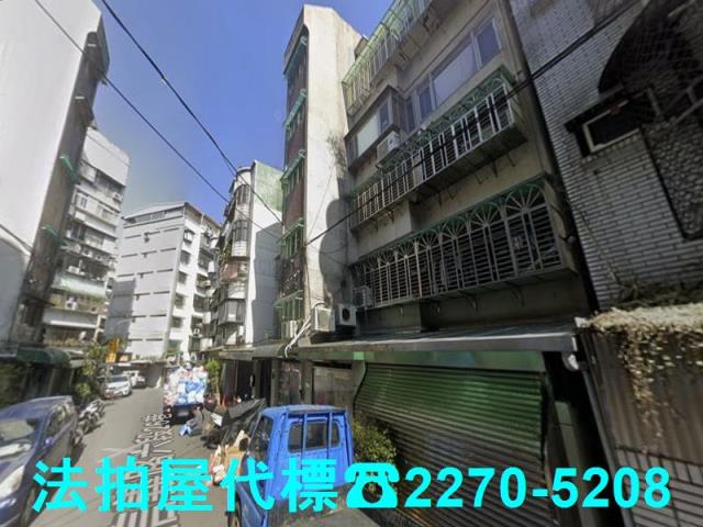 台北法拍屋法拍-3