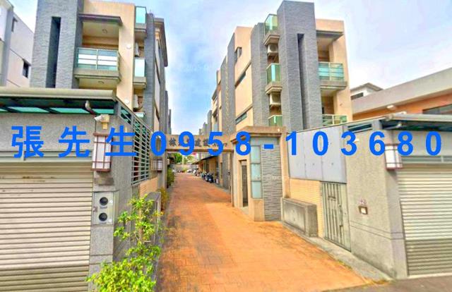 嘉義市西區育人路165巷82之6號法拍橡麗堡17社區4樓別墅