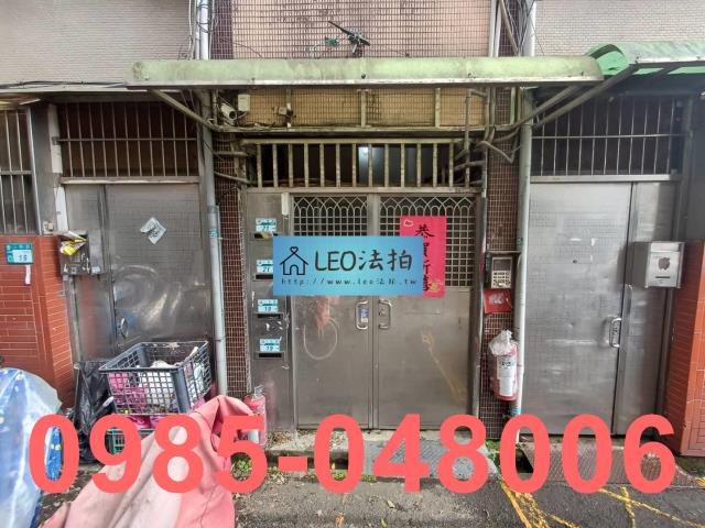 新北三峽拍賣法拍屋-6