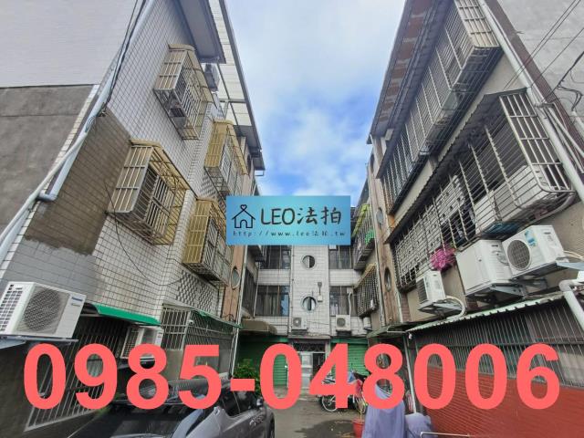 新北三峽拍賣法拍屋-4