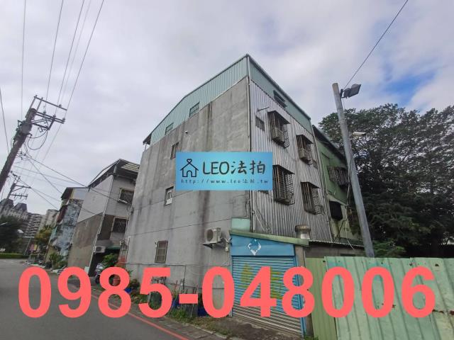 新北三峽拍賣法拍屋-5