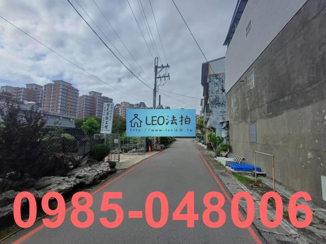 新北三峽拍賣法拍屋-8