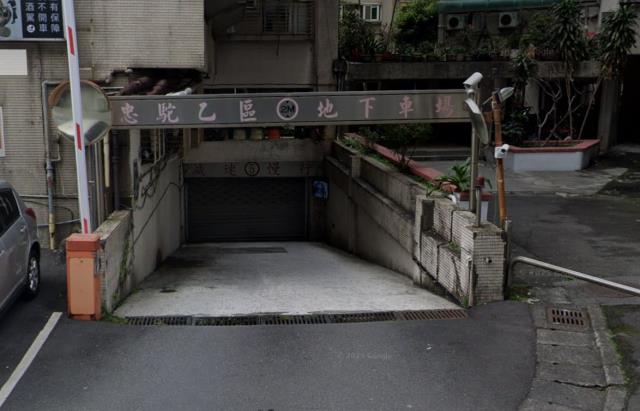 台北信義區法拍法拍屋-3