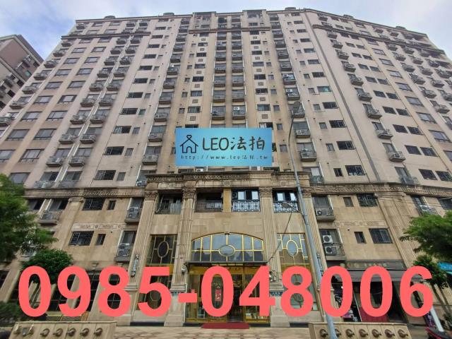 新北三峽法拍法拍屋-0