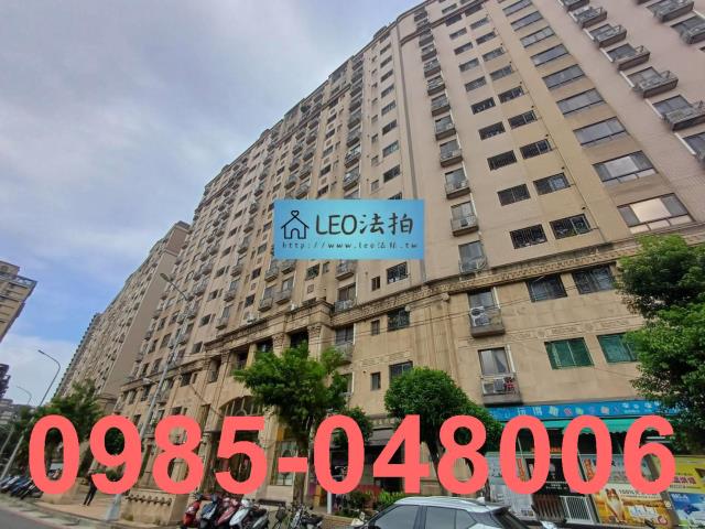 新北三峽法拍法拍屋-2