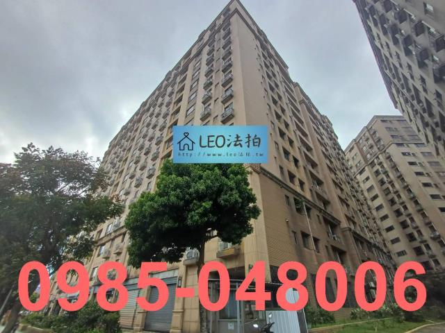 新北三峽法拍法拍屋-3