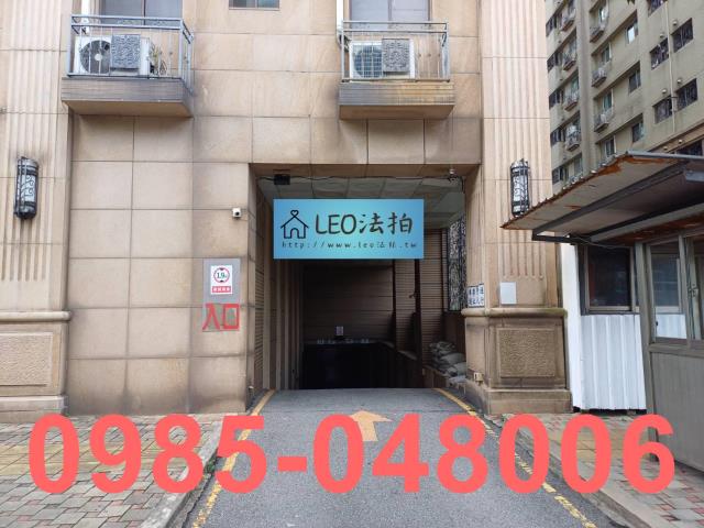 新北三峽法拍法拍屋-7