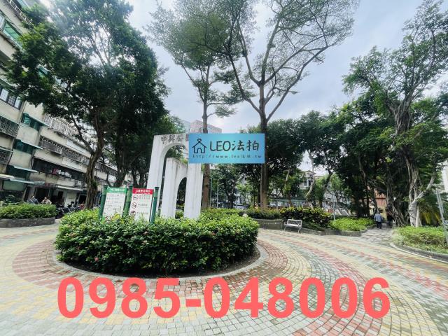 台北信義區法拍屋拍賣-5