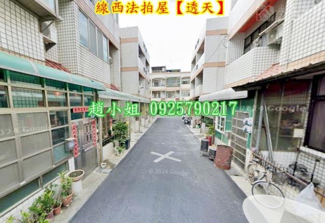 彰化線西法拍屋法拍-3