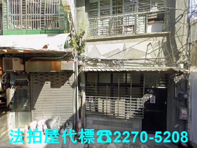 台北北投法拍屋法拍-1