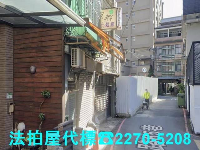 台北北投法拍屋法拍-2