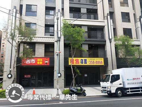 桃園桃園區法拍法拍屋-4