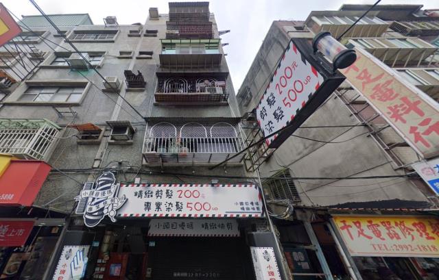 新莊法拍法拍屋-2