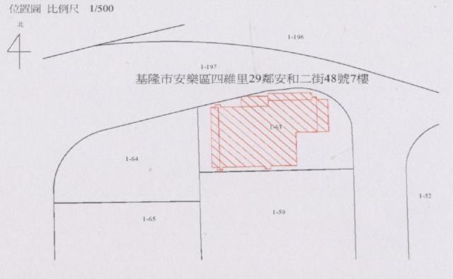 安樂區法拍法拍屋-3
