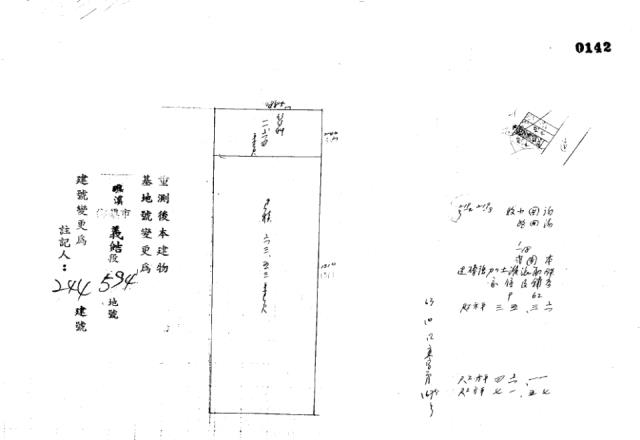 礁溪法拍法拍屋-1