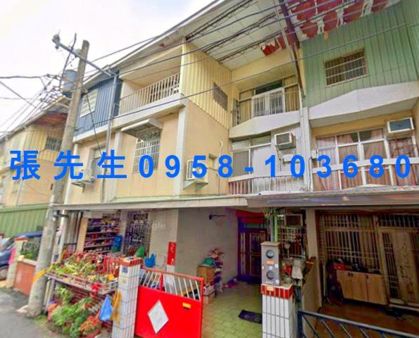 嘉義市近嘉義高中二樓透天