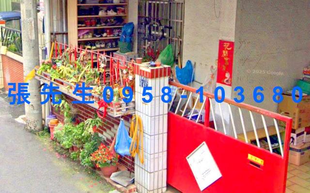 東區法拍屋拍賣-4