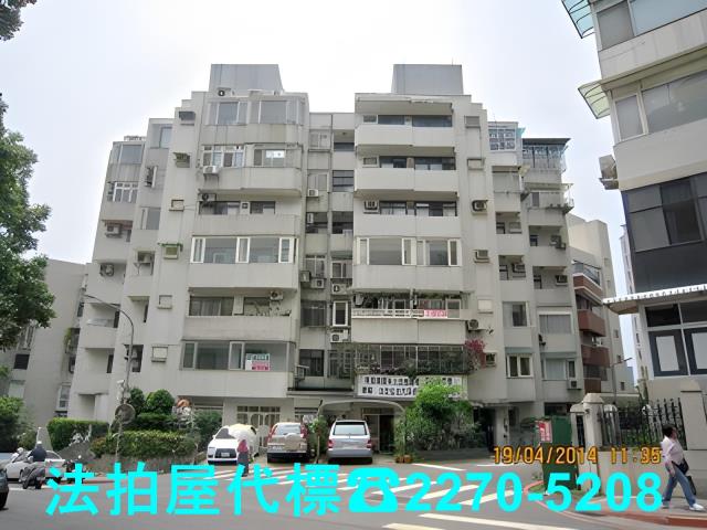 台北法拍法拍屋-0