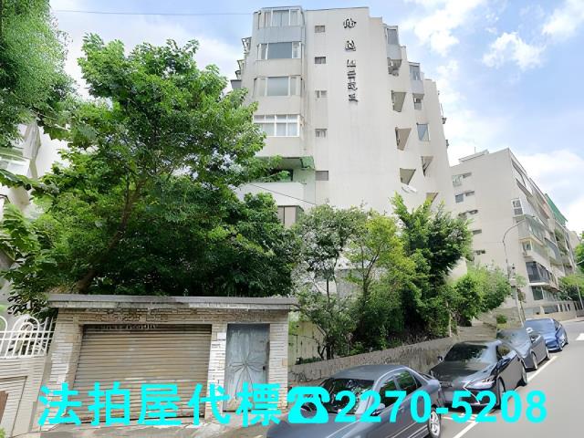 台北法拍法拍屋-2