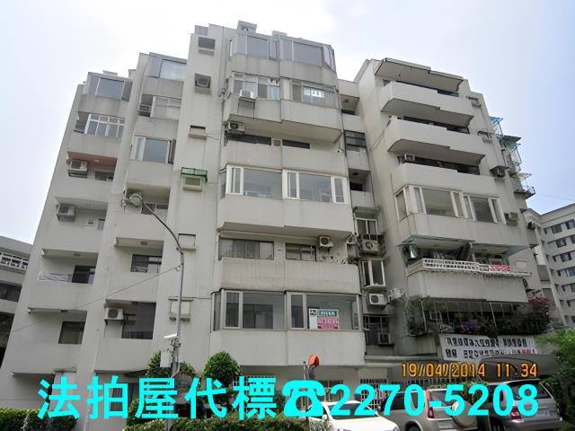 台北法拍法拍屋-3