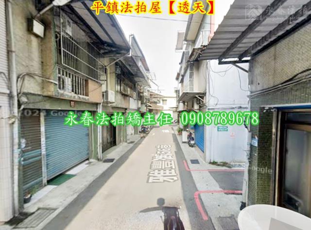 桃園法拍屋法拍-1