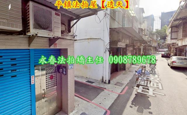 桃園法拍屋法拍-3