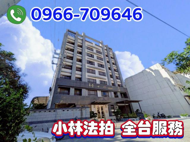 台中沙鹿法拍屋法拍-1