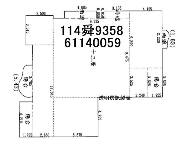 竹北法拍法拍屋-9