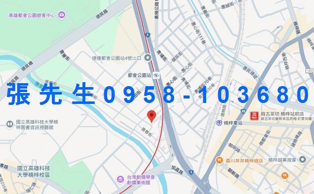 楠梓法拍法拍屋-1