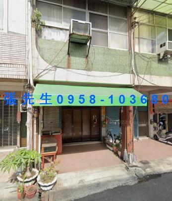 鳳山法拍法拍屋-0