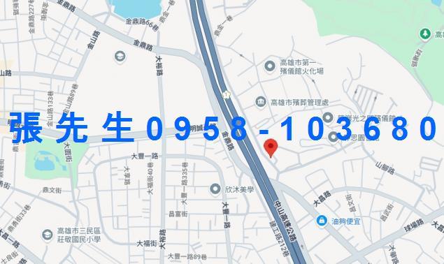 鳥松法拍屋法拍-1