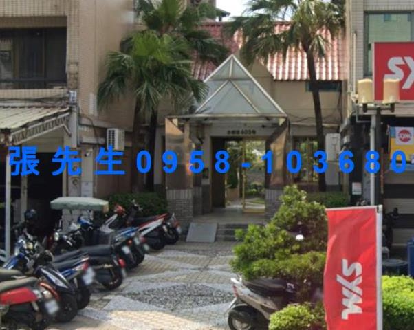 鳥松法拍屋法拍-0