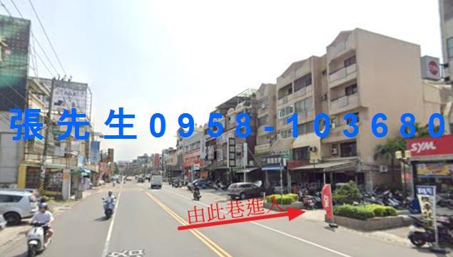 鳥松法拍屋法拍-3