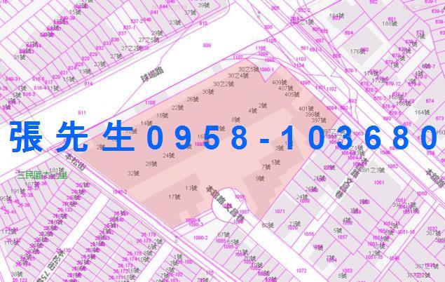 鳥松法拍屋法拍-4