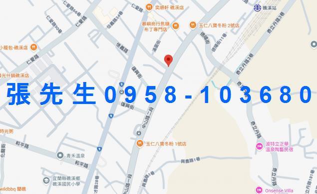 礁溪法拍屋法拍-1