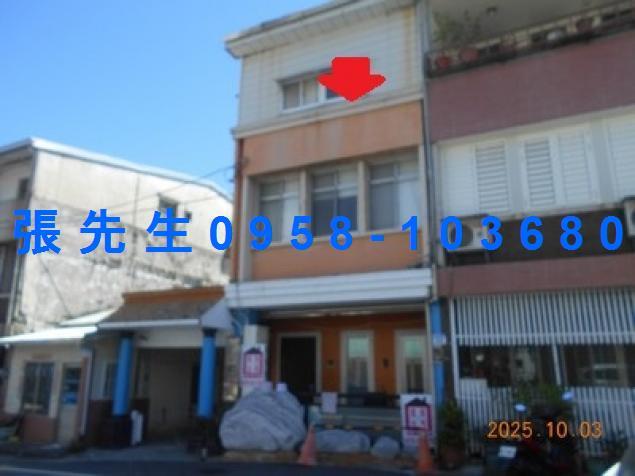 新城法拍屋法拍-3